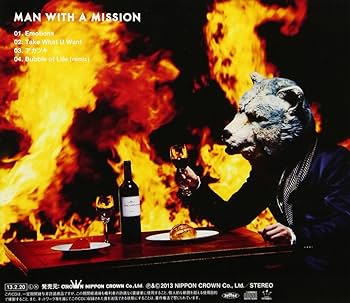 Amazon.co.jp: Emotions - MAN WITH A MISSION: ミュージック